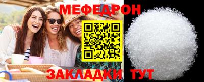 гашик Кулебаки