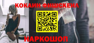 бутик Кумертау