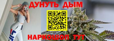 кокаин Кунгур