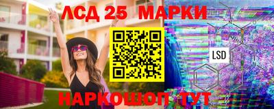 кокаин Кунгур