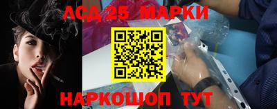 бутик Кумертау