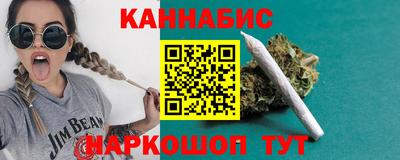 гашик Кулебаки