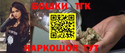 гашик Кулебаки
