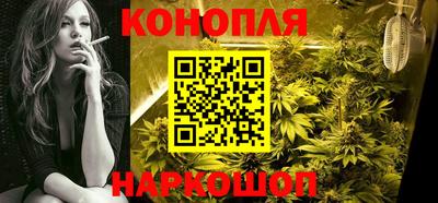 кокаин Кунгур