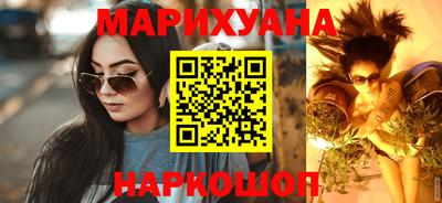 бутик Кумертау