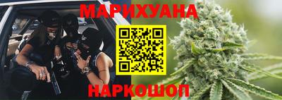 гашик Кулебаки