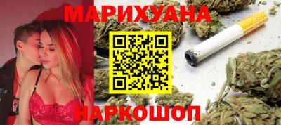 кокаин Кунгур