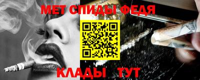 бутик Кумертау