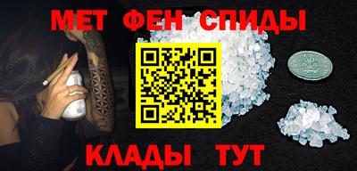 бутик Кумертау
