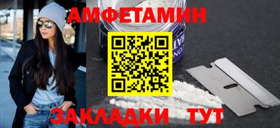 кокаин Кунгур