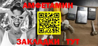 кокаин Кунгур