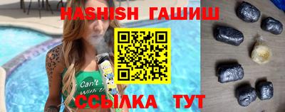 кокаин Кунгур