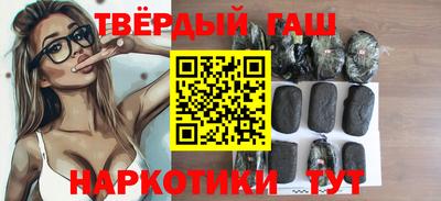 бутик Кумертау