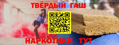 бутик Кумертау