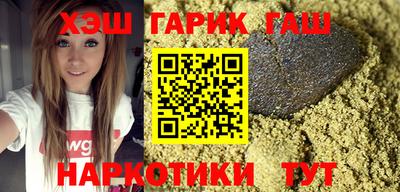 кокаин Кунгур