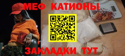 гашик Кулебаки